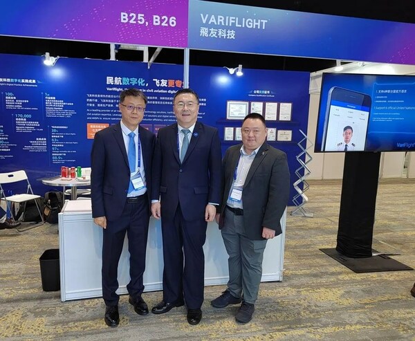 飞友科技亮相apics2023 探讨民航创新驱动力