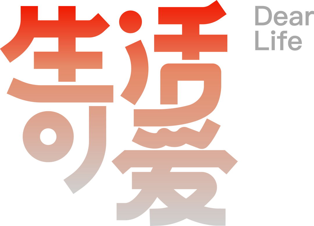 富森美舒達聯合營銷舒達羊驚喜亮相成都雙子塔