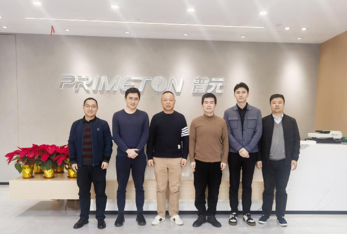 普元信息与华为云全球生态部达成广泛合作_财富号_东方财富网