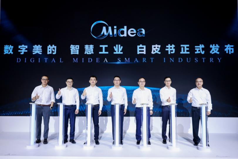 与你共同守护蓝色星球 回顾2023美的集团ESG实践之路-家电圈官网