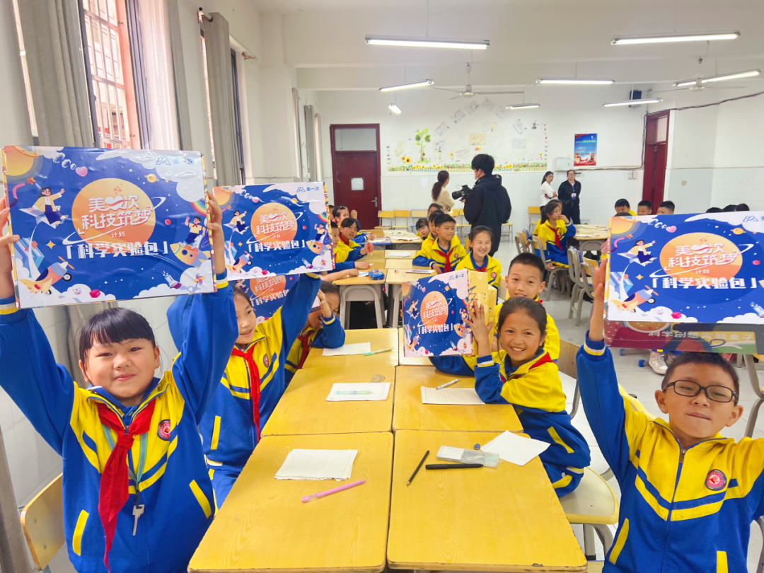 与你共同守护蓝色星球 回顾2023美的集团ESG实践之路-家电圈官网