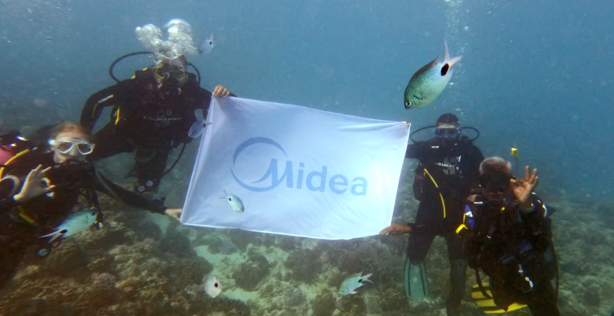 与你共同守护蓝色星球 回顾2023美的集团ESG实践之路-家电圈官网