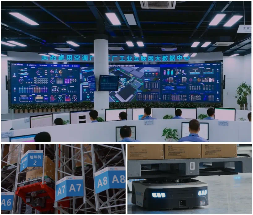 与你共同守护蓝色星球 回顾2023美的集团ESG实践之路-家电圈官网