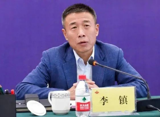 【行业要闻】李镇任鞍钢集团总经理_财富号评论(cfhpl)股吧_东方财富