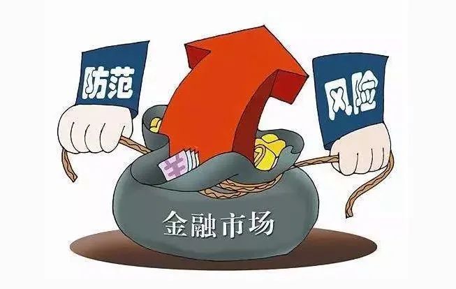 建行江门市分行积极支持侨乡经济社会高质量发展
