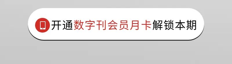 600多個孩子充值近500萬元氪金手遊的未成年人