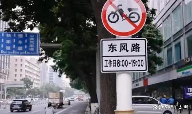 西湖娱乐城- 西湖娱乐城官网- 西湖娱乐城APP自行车每小时大约行驶速度是( )千米。