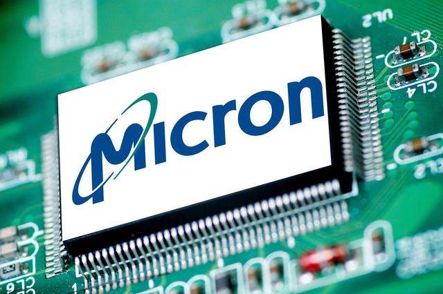 上海集成电路工业规划五年翻番位列国内榜首