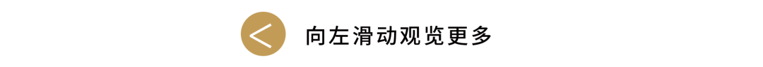 漫步於捨得大道上,香樟,小葉榕與黃桷樹等高大喬木的樹葉經過一年的