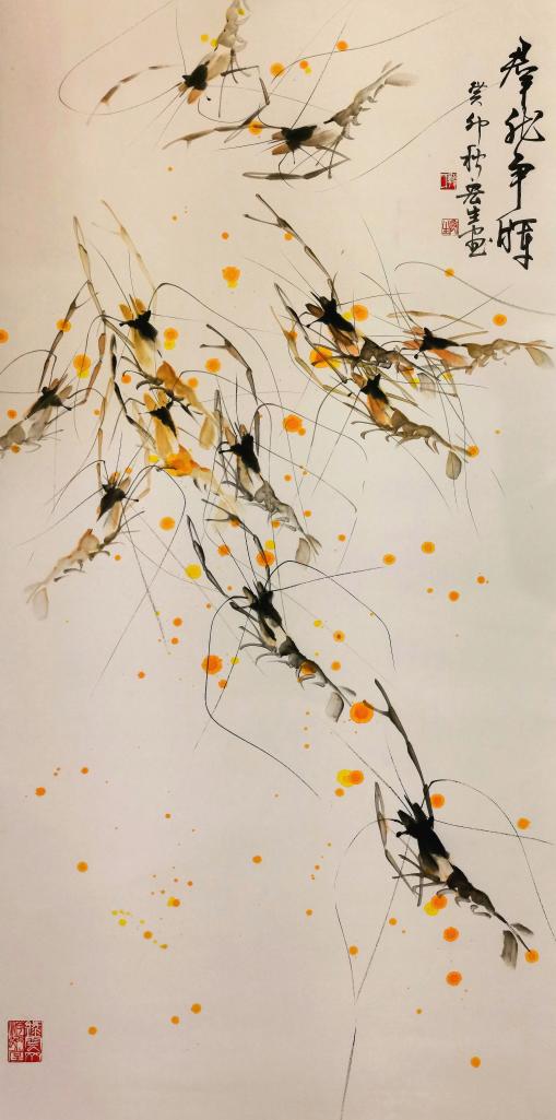 心中有白虾挥墨为祥龙· 新锐艺术家郭宏生为虾痴狂