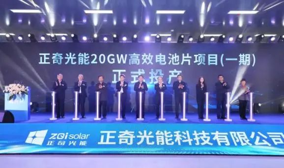 5gwtopcon又一新势力光伏电池项目投产