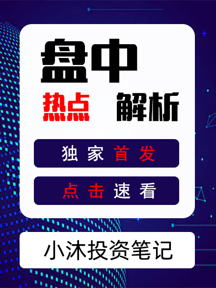 A股牛市结束了吗 资金犹豫怀疑 才有震荡慢牛 中信建投陈果