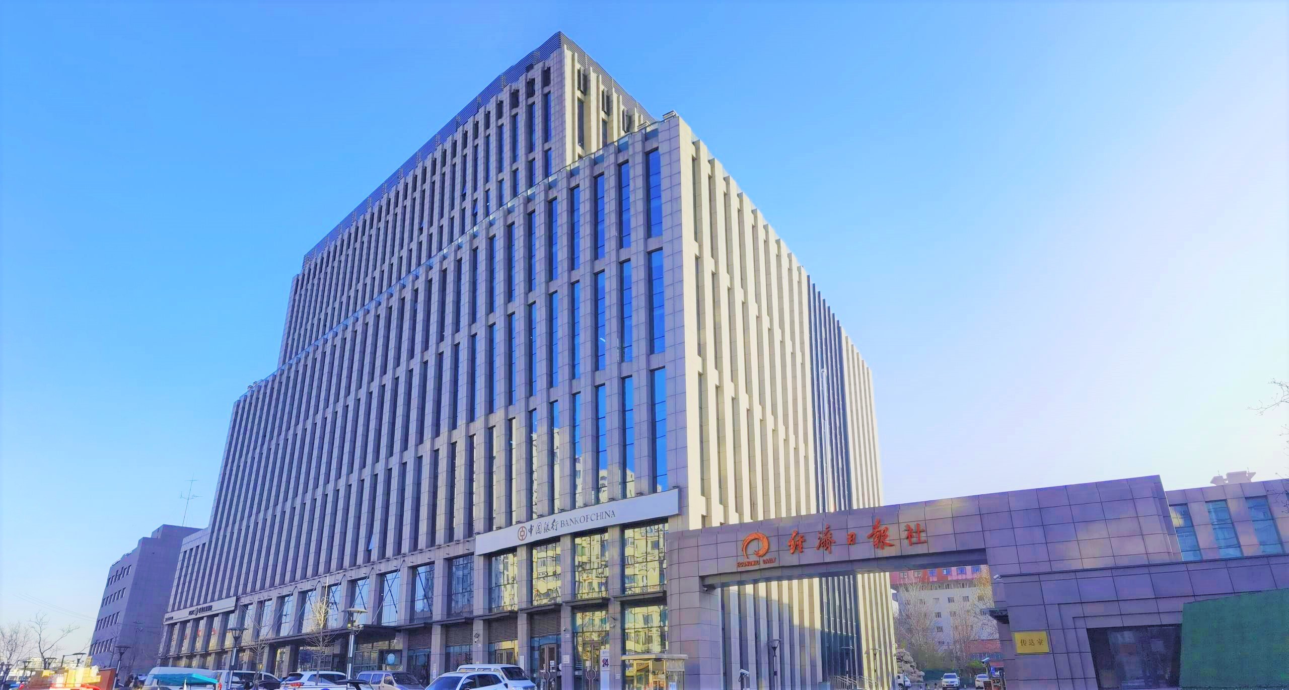 从湾区创投高地到首都金融总部新大正如何擦亮金融商写服务的金钥匙