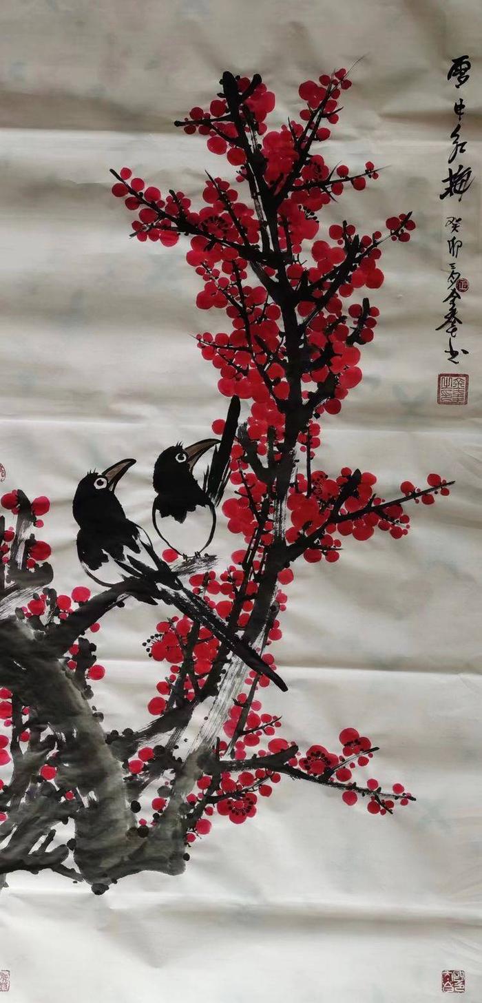 当代著名画家金奎花鸟作品清赏