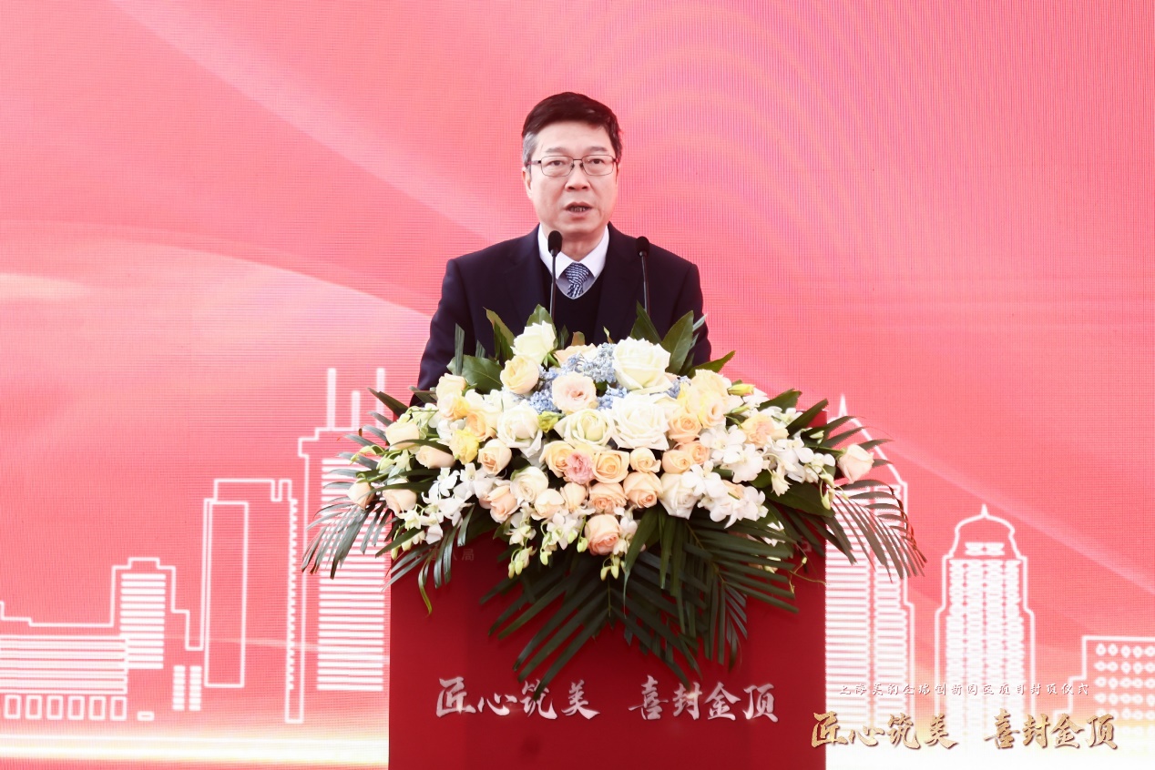 里程碑!上海美的全球创新园区封顶-家电圈官网