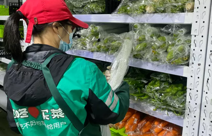 深圳盒马鲜生招聘(深圳盒马鲜生招聘岗位)