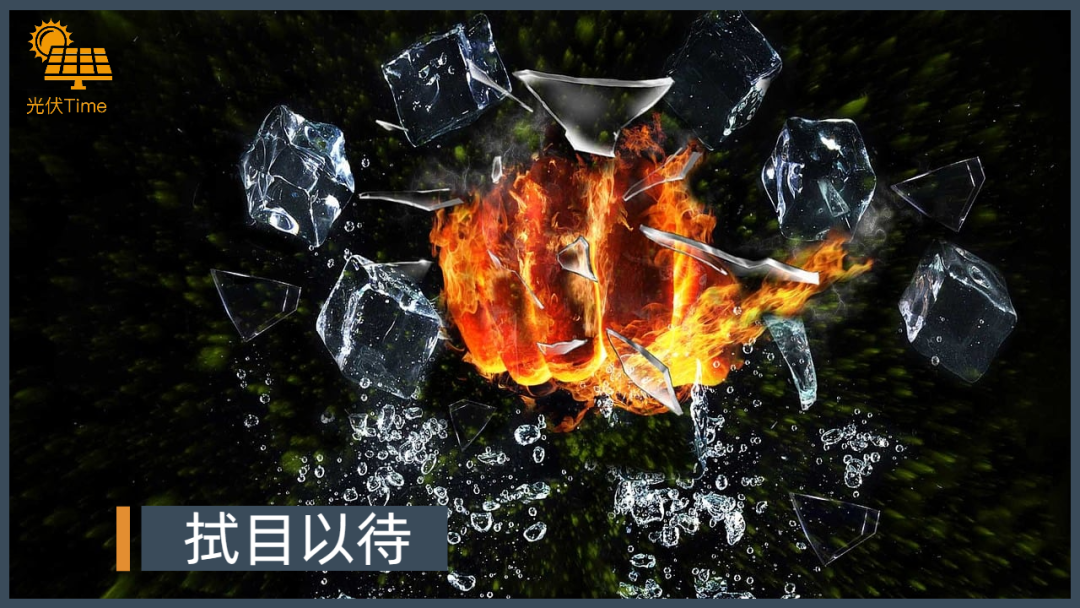 深度 | 2025年量产:钙钛矿的关键一击_财富号_东方财富网
