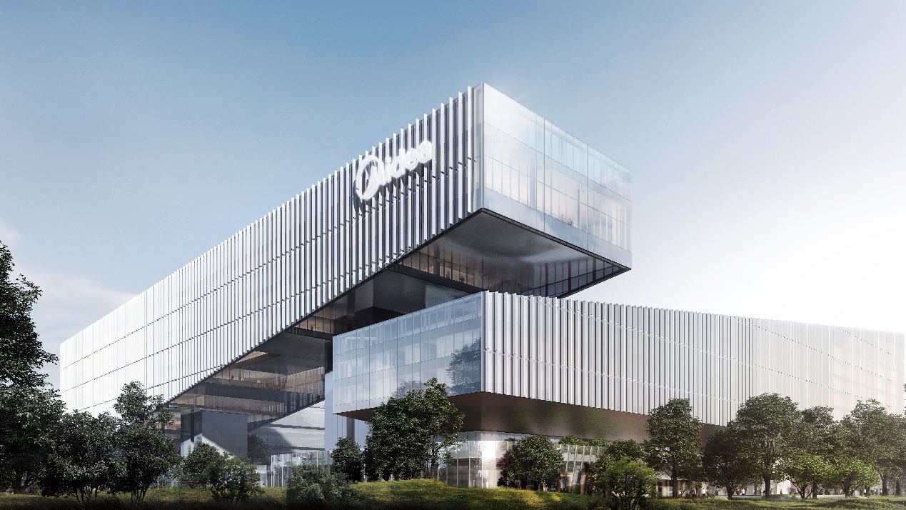 里程碑!上海美的全球创新园区封顶-家电圈官网