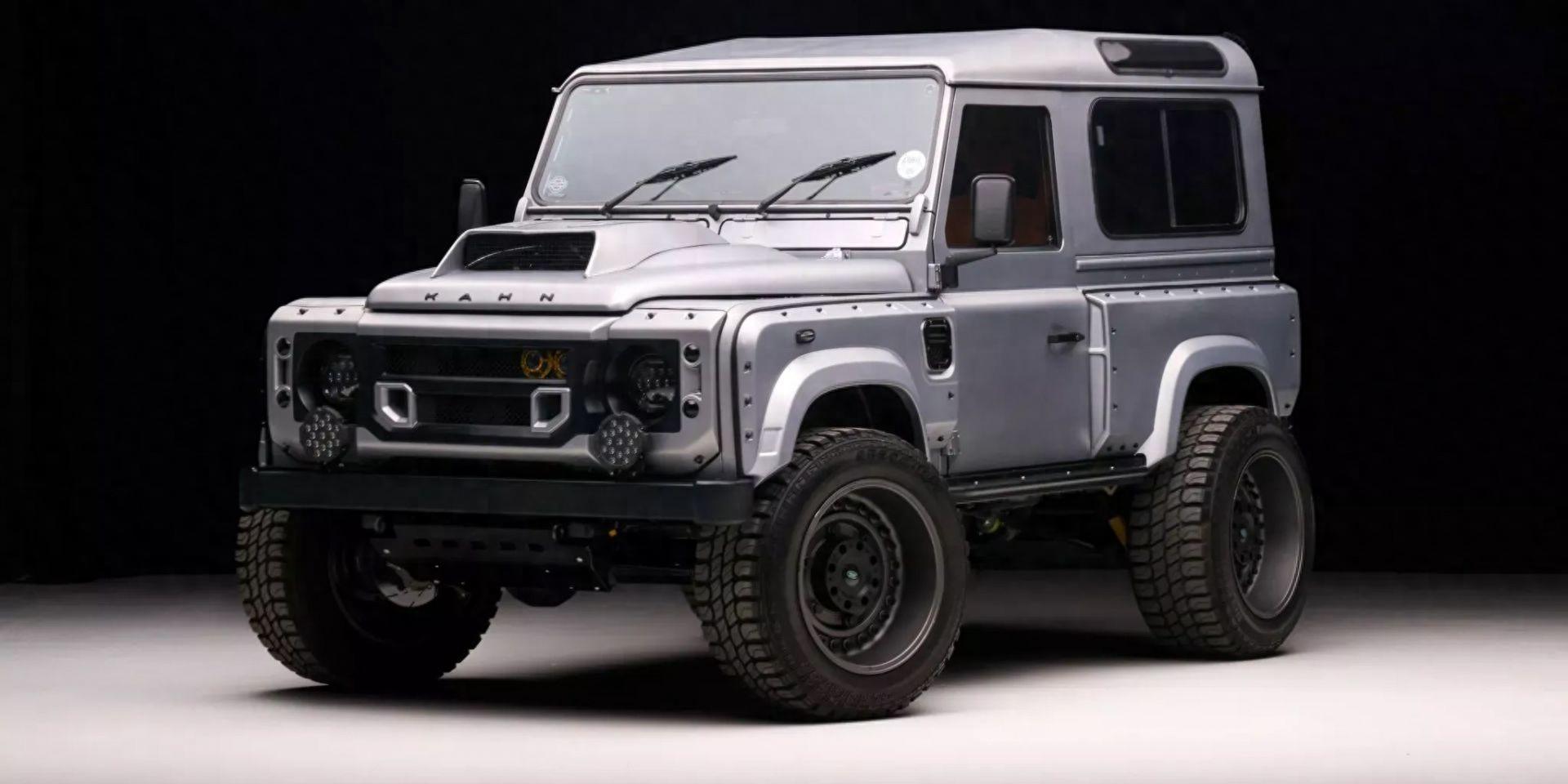 最帅路虎没有之一,kahn design爆改路虎卫士90