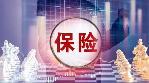 十大關鍵詞覆盤保險業2023年挑戰未止曙光初現