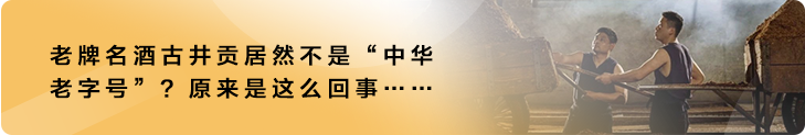 百尺竿頭更向前2024今世緣發展大會頒獎盛典隆重舉辦