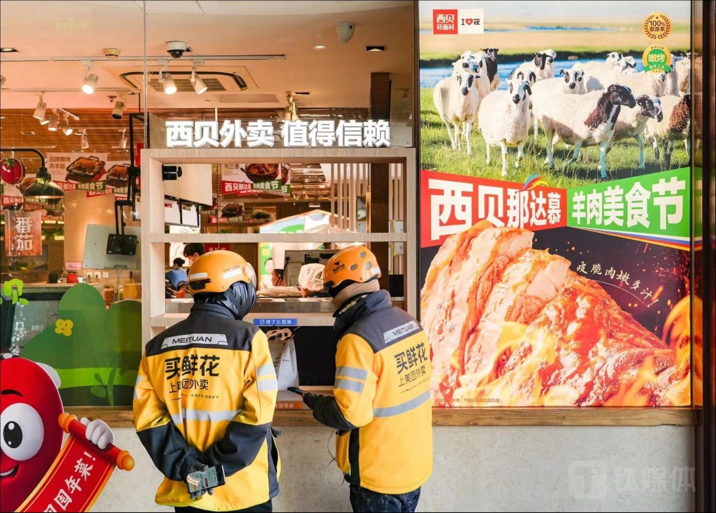 小贵的正餐品牌2023年外卖做了20亿餐饮业不是只能价格战