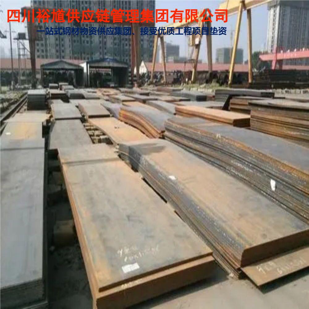 今日桥梁钢板价格平稳,钢企价格平稳,市场价格平稳,整体成交较差.