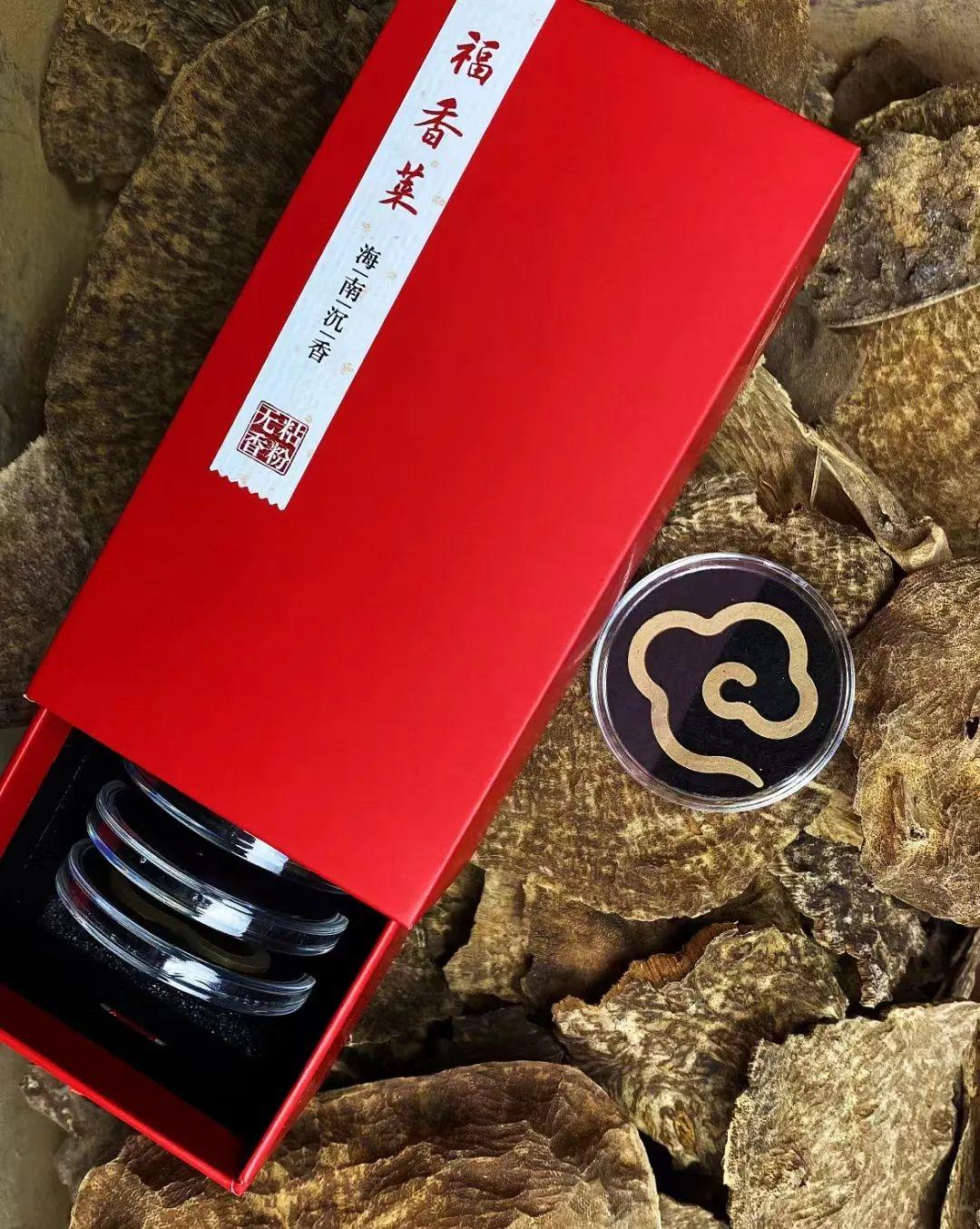 均采用海南10年以上树龄白木香树结香为原料,高达85%以上的沉香配比