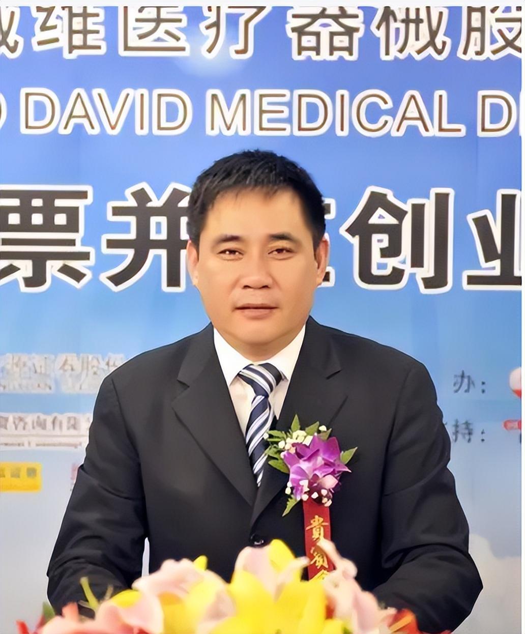 除了这3人,象山县还走出一位低调的富豪,叫郁国祥,主要在上海.