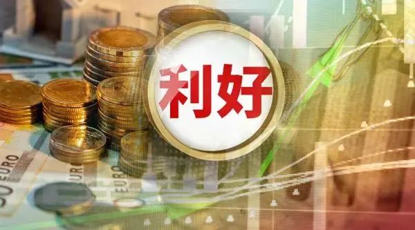 重磅!冲刺"开门红"!a股"龙抬头"能否启动?