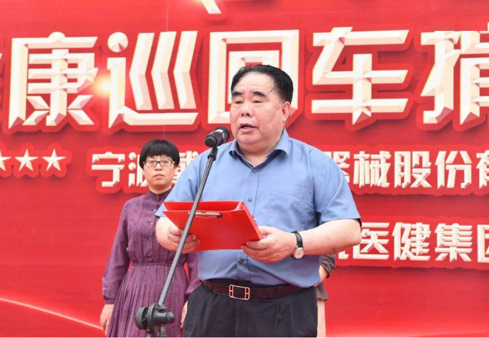 宁波象山县3人登上富豪榜首富是80后学霸还有1人是隐形富豪