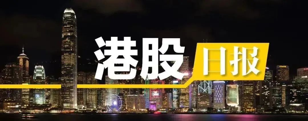 花旗2024年恒指看到23000點