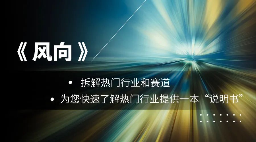 核电板块掀涨停潮一文速览核电产业概况风向
