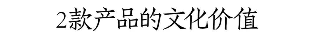 為了致敬散花飛天,茅臺這款產品的包裝也是以敦煌壁畫中飛天仙女元素