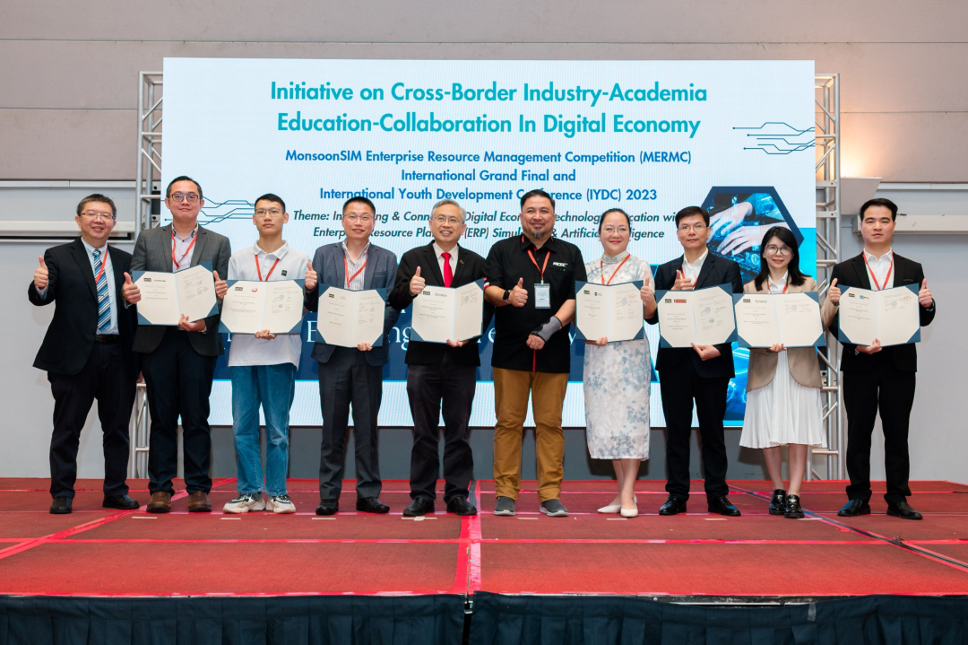 产教融合共筑未来马来西亚林肯大学一行莅临润建股份指导交流