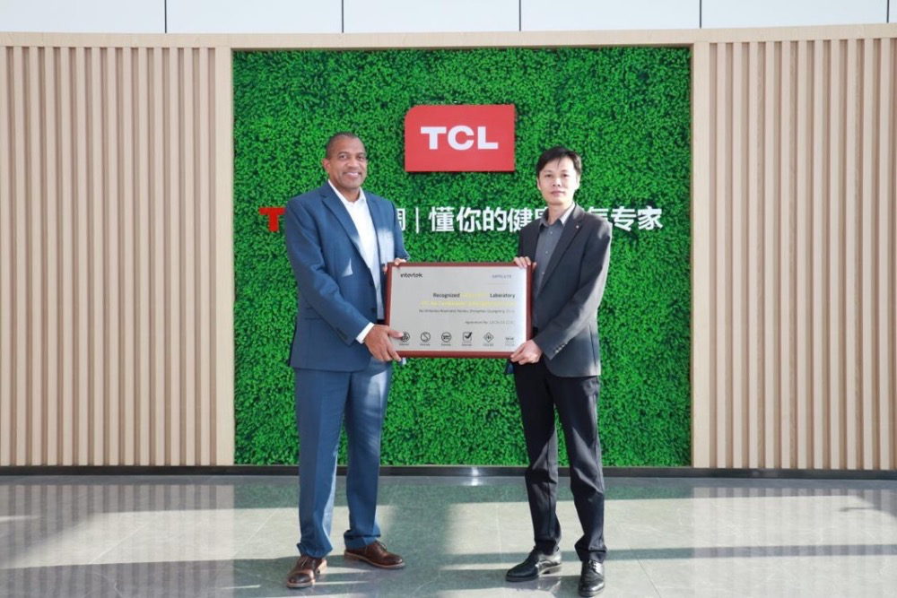 TCL空调实验室获Intertek“卫星计划”工厂最高等级资质认证