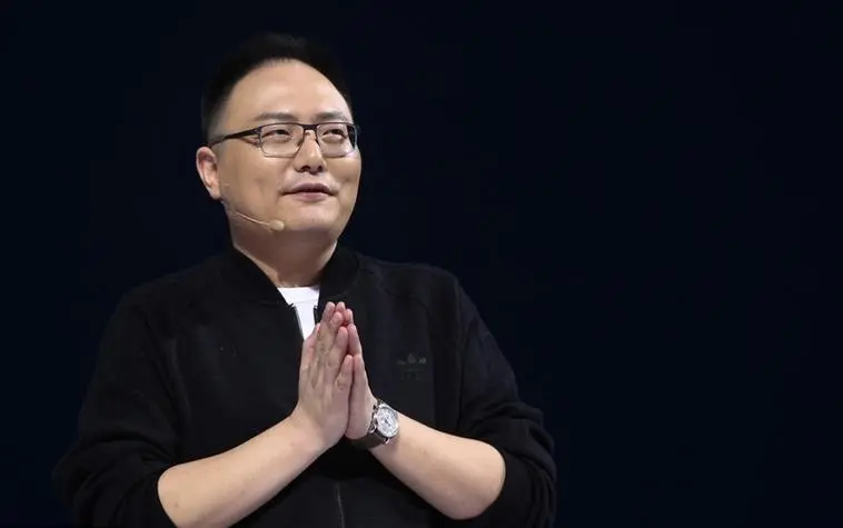 罗振宇2024“时间的朋友”跨年演讲精简_财富号_东方财富网