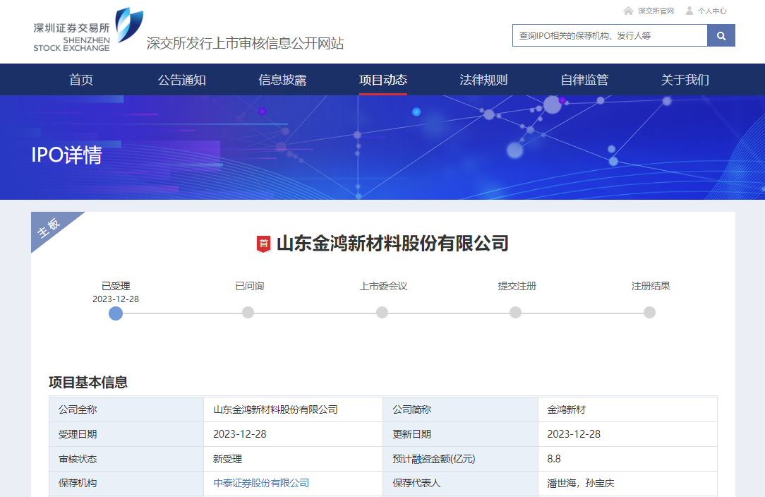 654d31bc7dc7d0156fc55184fa93667.png