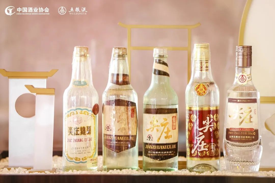 酒讯通报 | 五粮液尖庄甲辰年珍藏酒版上市_财富号_东方财富网