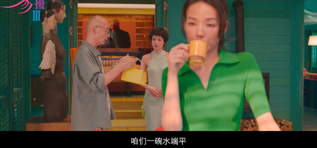 非诚勿扰3票房惨败冯小刚真的过时了