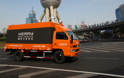 真灼港股名家嘉里物流00636hk突破向上候低吸纳