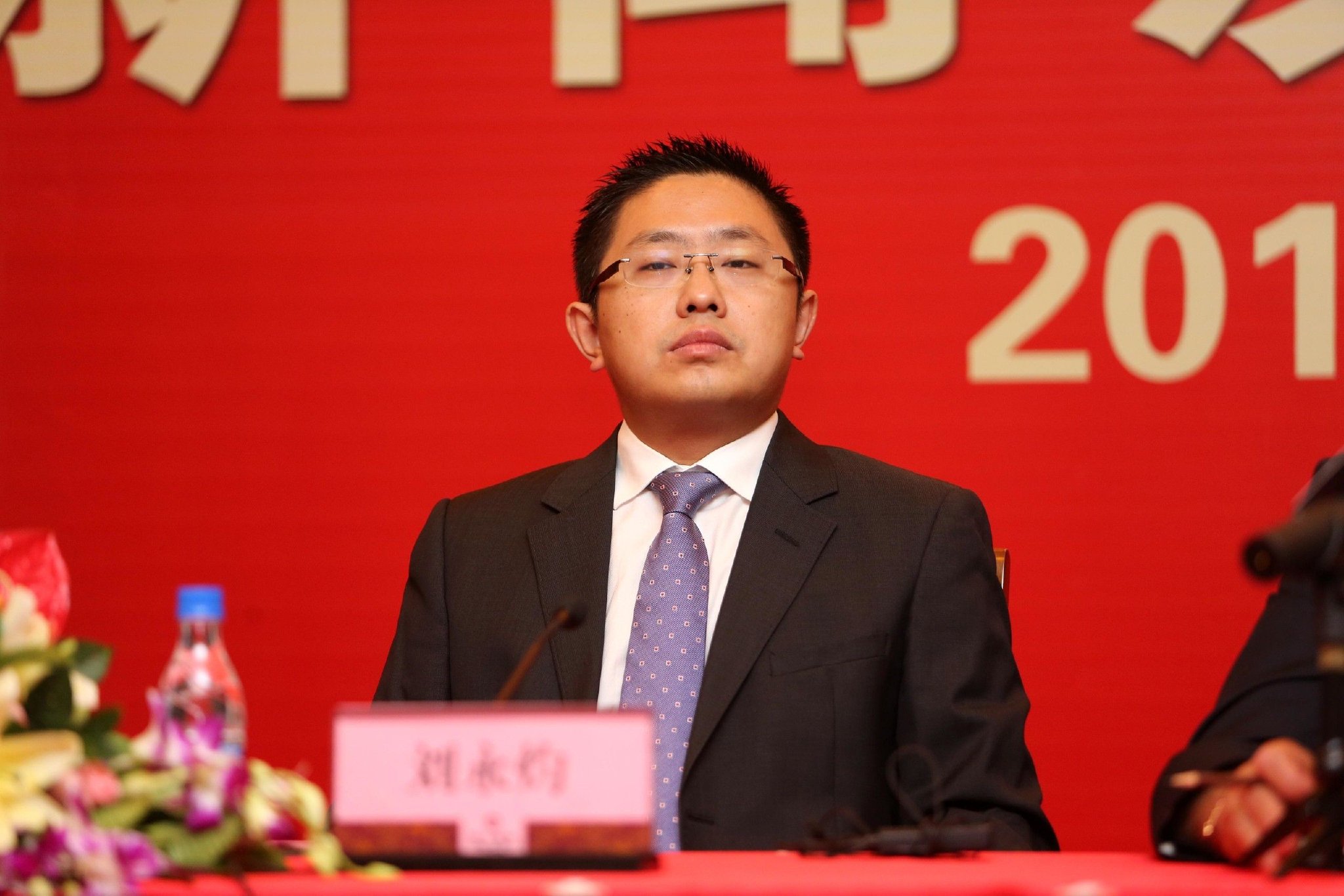 恒大汽车总裁刘永灼被抓!此前5亿美元“救命钱”或泡汤,许家印最后的心血要完?_财富号_东方财富网