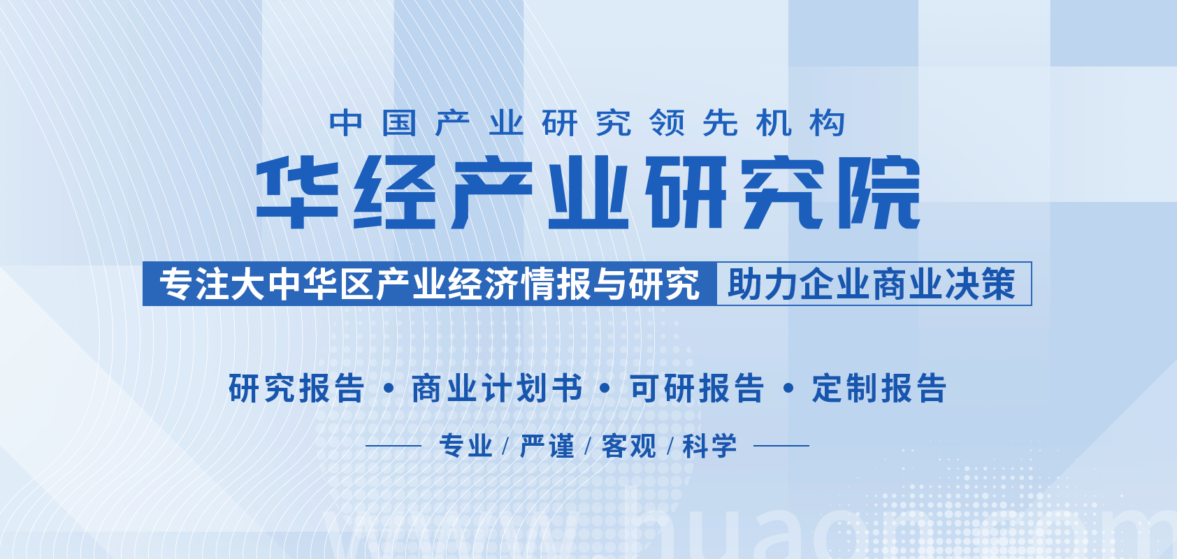 CT球馆为什么叫球管2022年中国CT球管及零组件行业市场规模、价格、竞争者情况及发展趋势分析「图」_https://www.jmylbn.com_新闻资讯_第1张