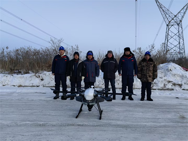 國網黑龍江超高壓公司開展氫能源長航時多旋翼無人機低溫巡檢作業