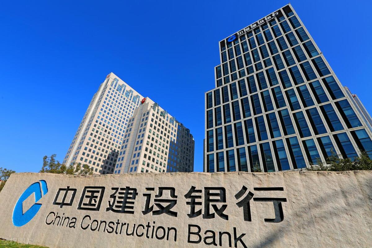 建設銀行(601939)1月11日晚間公告表示,因工作調動,崔勇向董事會提出