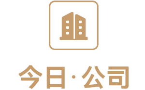 快訊2024萬能險結算利率不能超4多險企搶佔大灣區養老市場