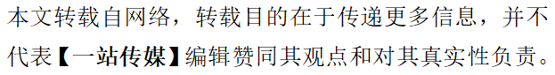 澤恆醫藥重酒石酸間羥胺注射液以第一順位中標