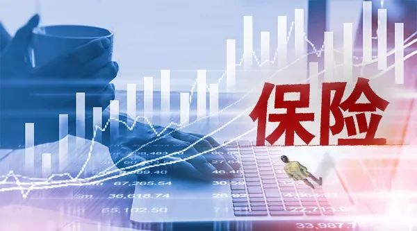 專屬養老保險2023年業績放榜有這些變化