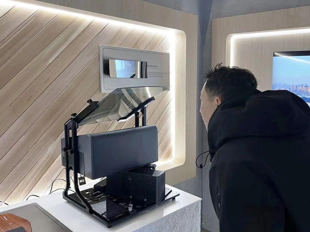 助力VR/AR显示技术革新，歌尔光学携多款全新光学方案参展CES_财富号_东方财富网