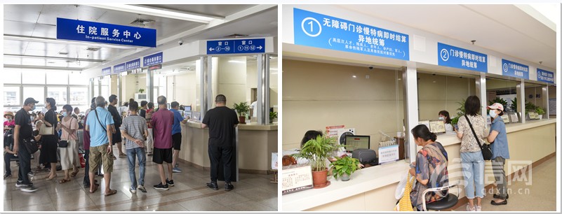 哈爾濱市第二醫(yī)院醫(yī)院陪診代掛，助您醫(yī)路輕松的簡(jiǎn)單介紹